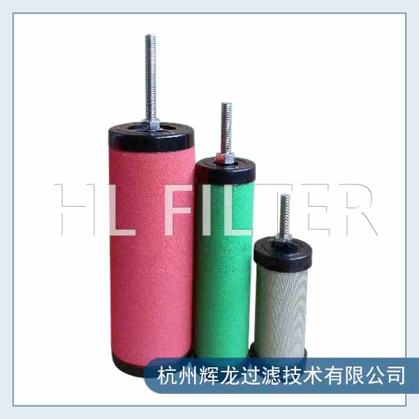 hankison漢克森精密過(guò)濾器E7級(jí)油霧濾芯的雙級(jí)過(guò)濾及過(guò)濾特點(diǎn)范圍