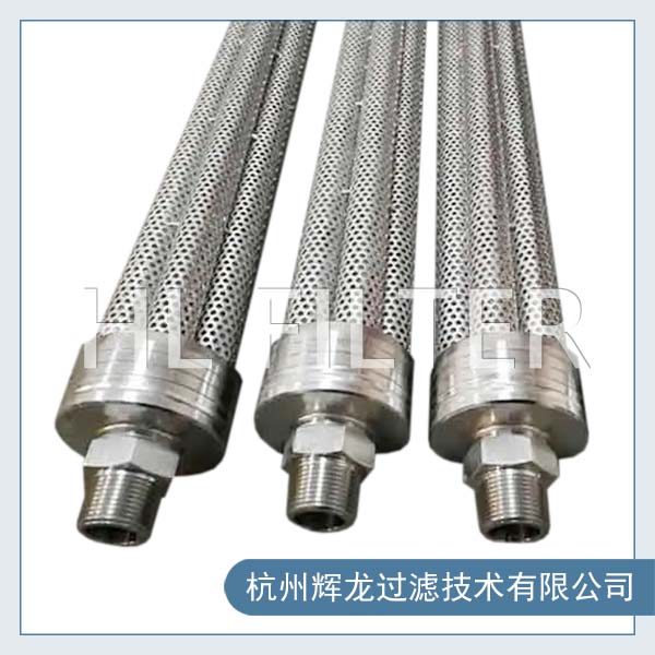 燭式過(guò)濾芯的作用有哪些？